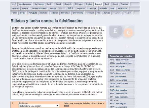 billete-nuevo-20-euros-3-bce