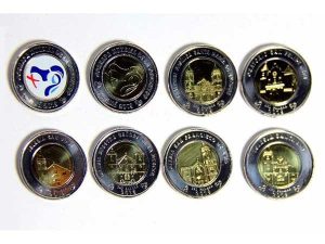 Lee más sobre el artículo Moneda de Panamá conmemorando la Jornada Mundial de la Juventud
